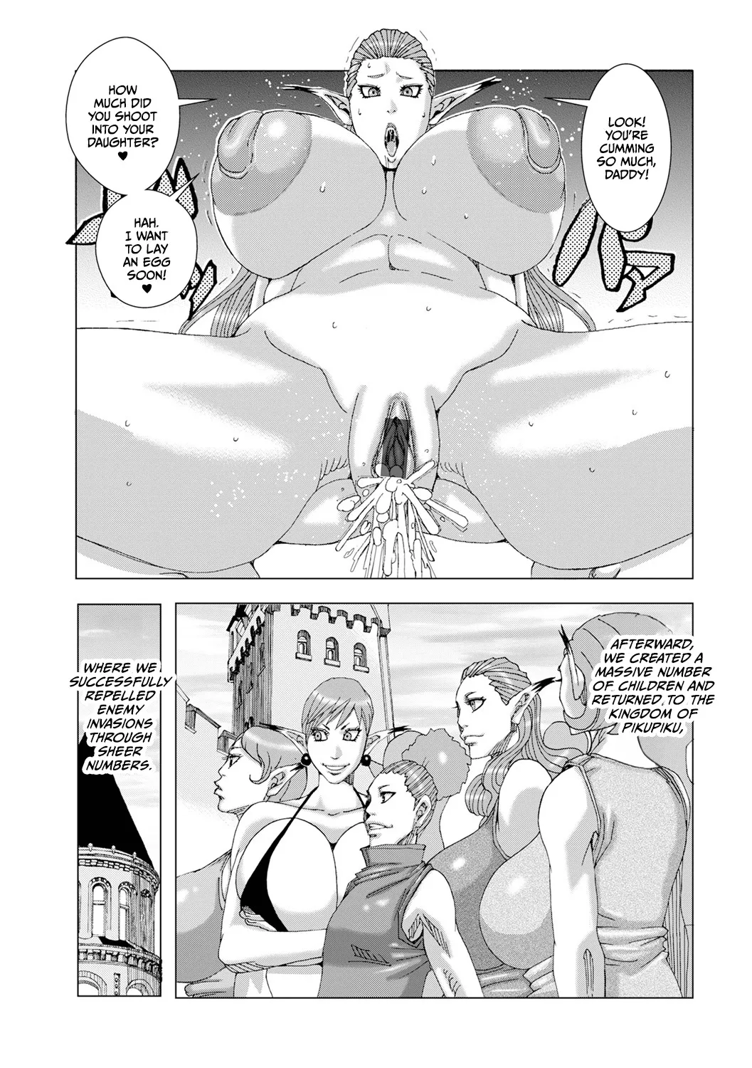 Hankai no Kotou Nigi Nigi 161