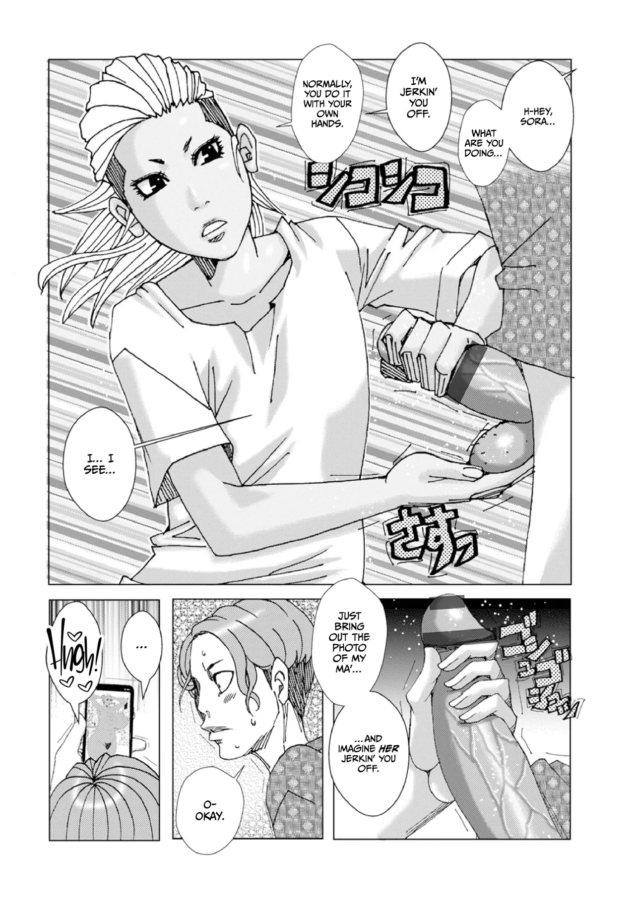 Hankai no Kotou Nigi Nigi 168