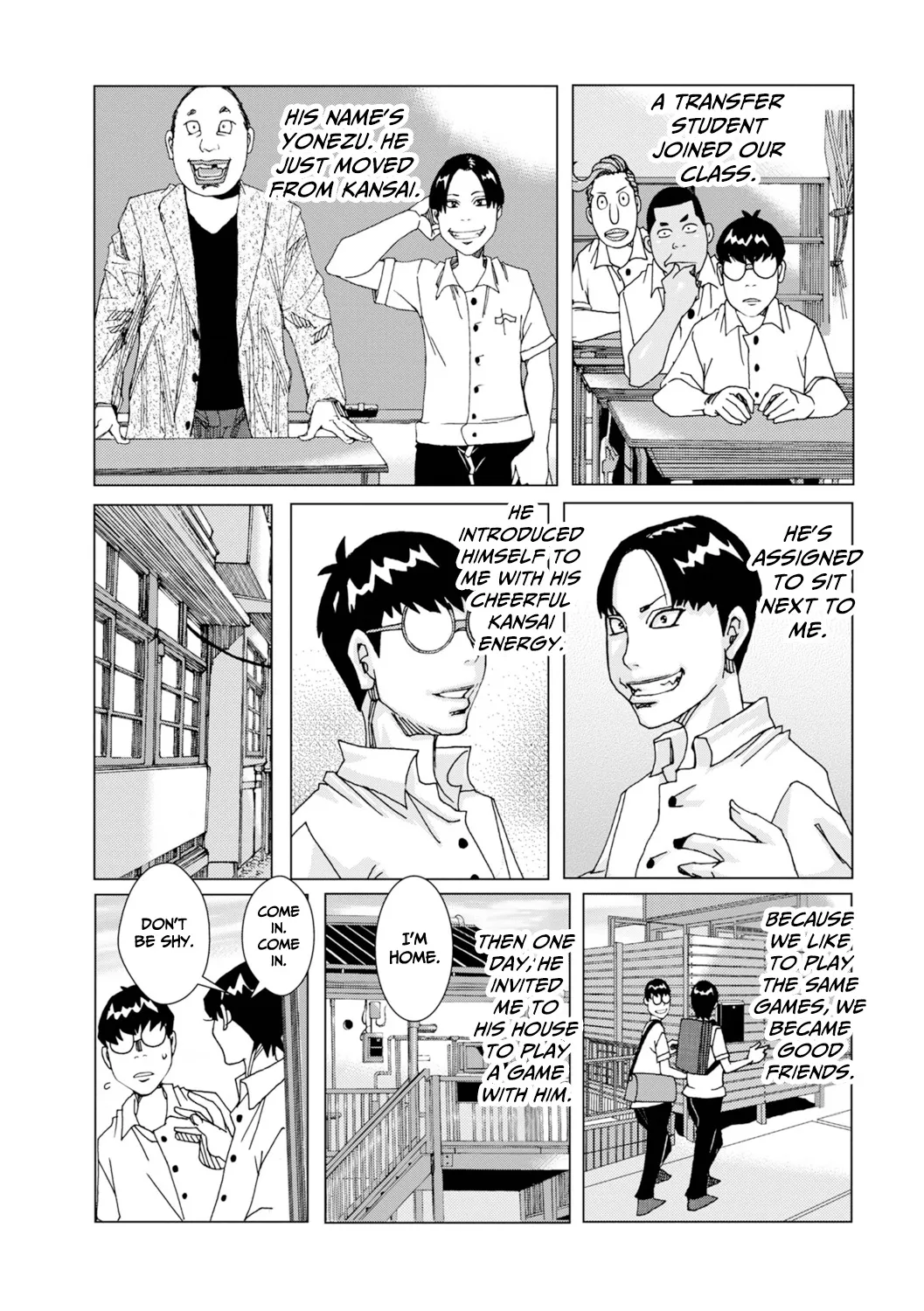 Hankai no Kotou Nigi Nigi 25