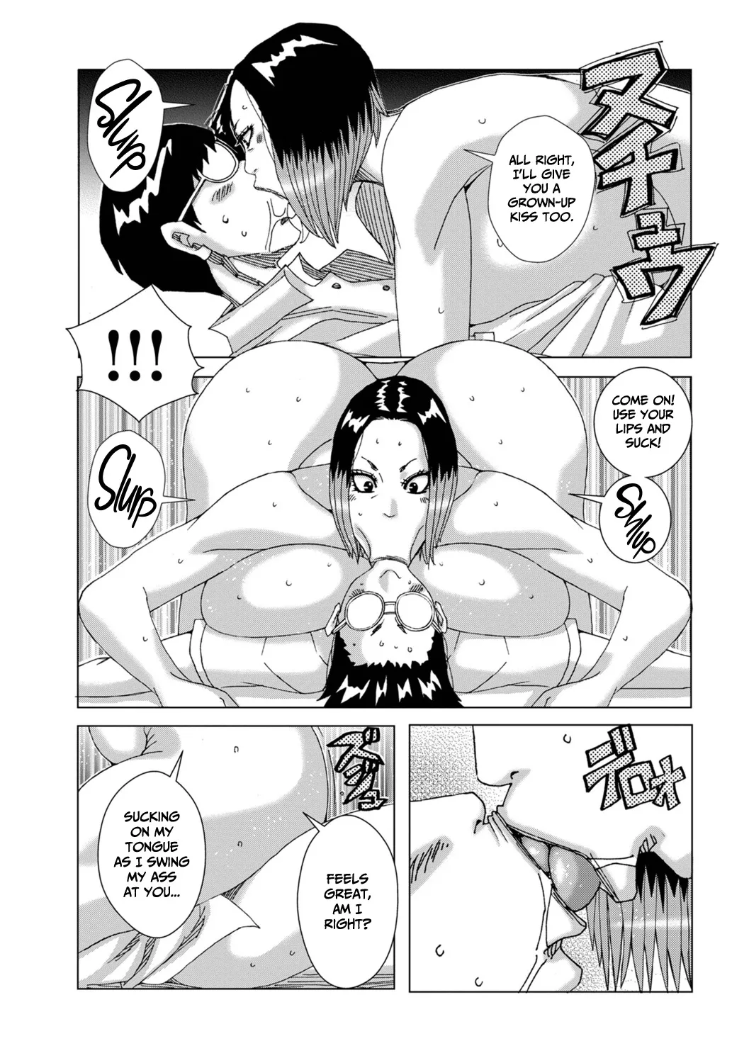 Hankai no Kotou Nigi Nigi 35