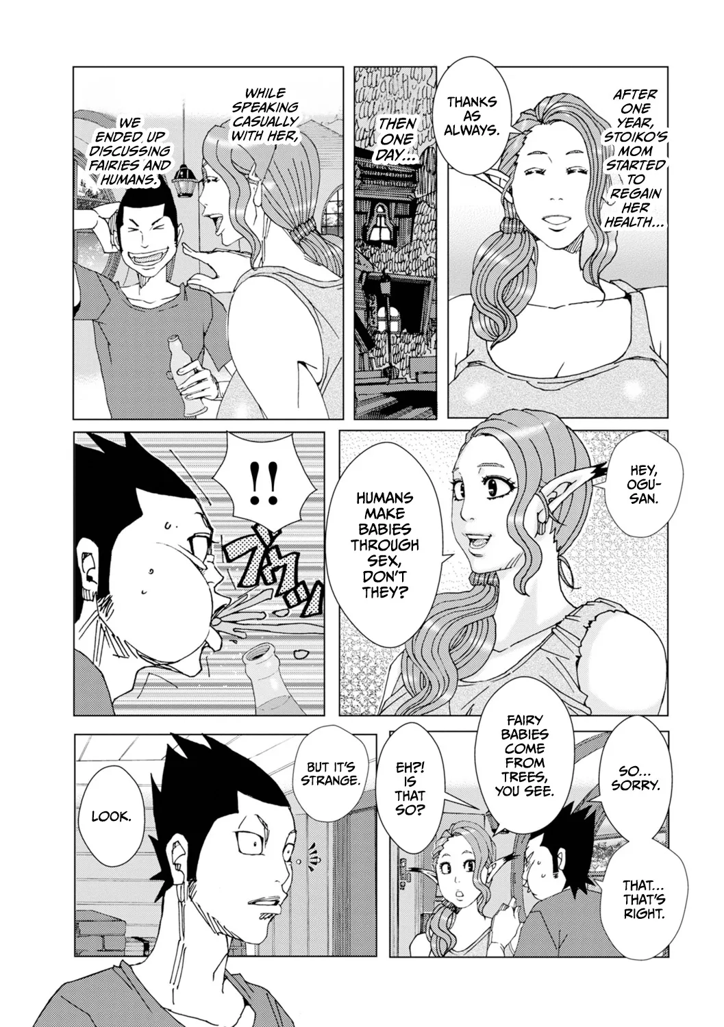 Hankai no Kotou Nigi Nigi 47