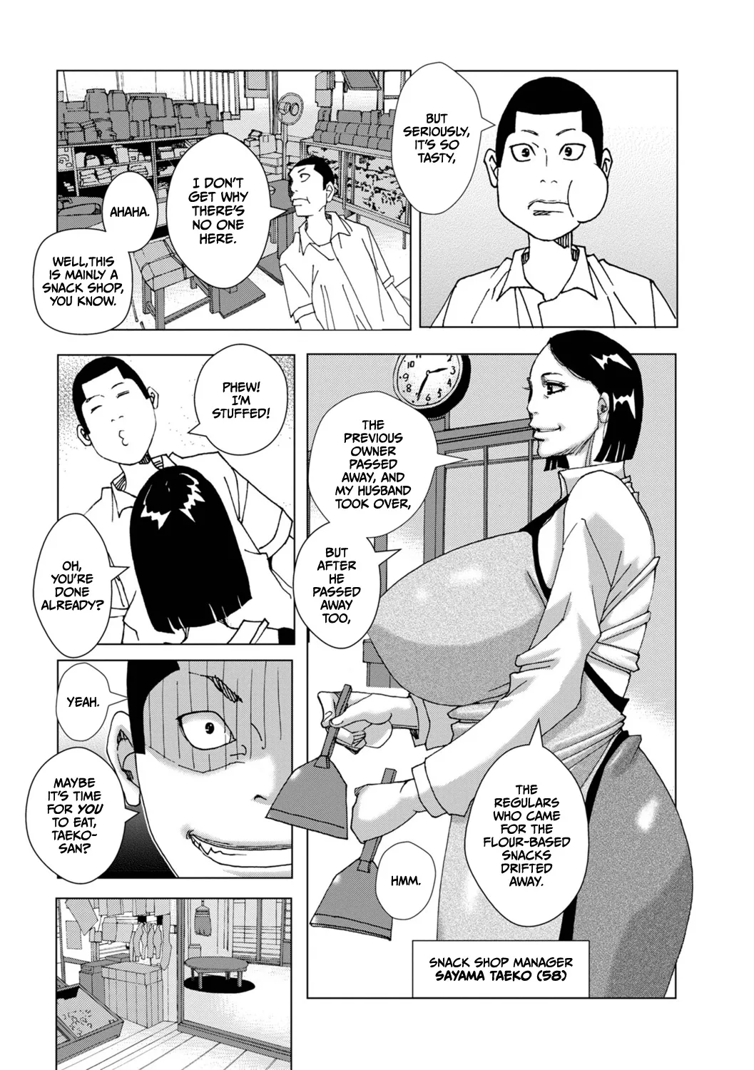 Hankai no Kotou Nigi Nigi 86