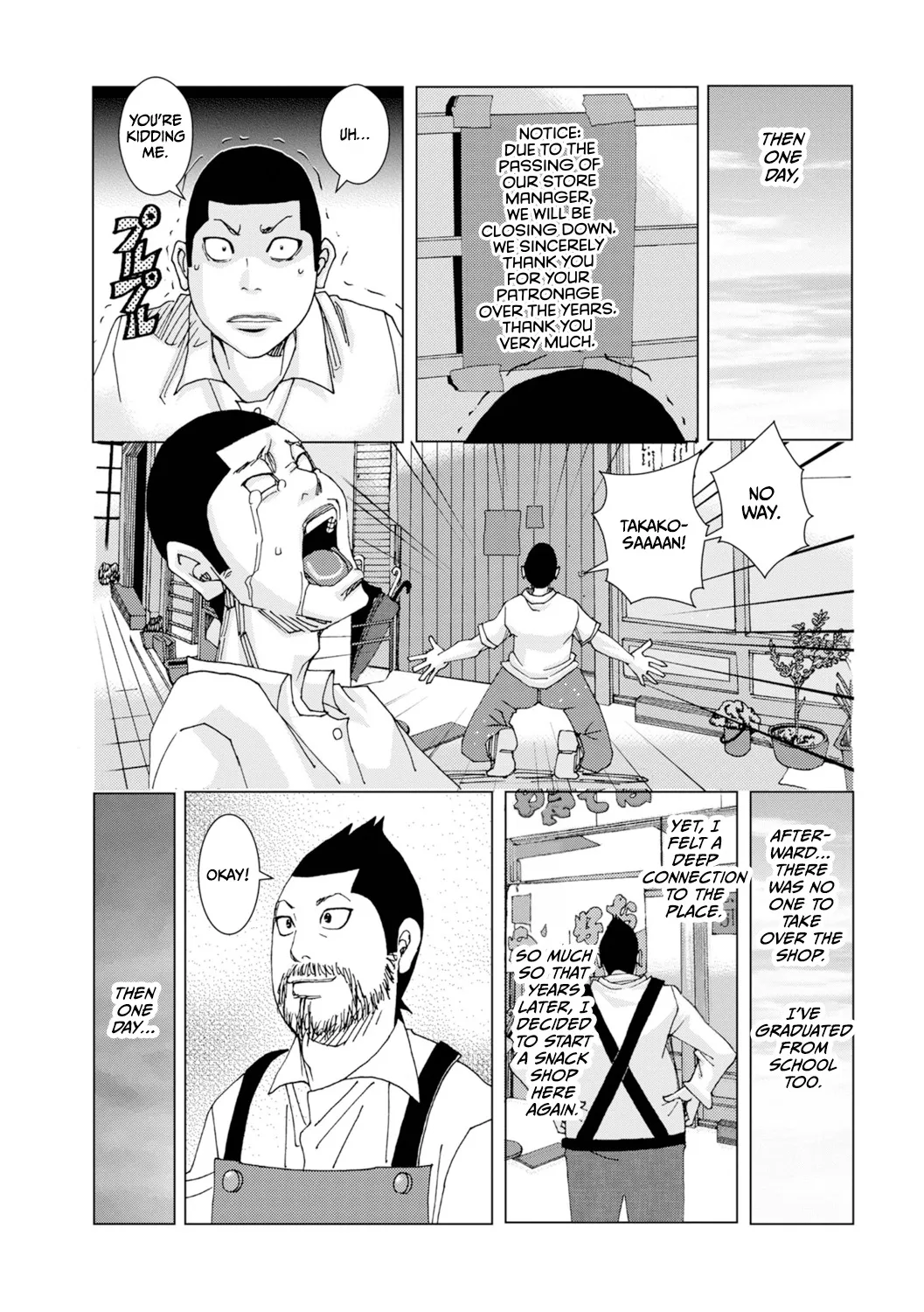Hankai no Kotou Nigi Nigi 99