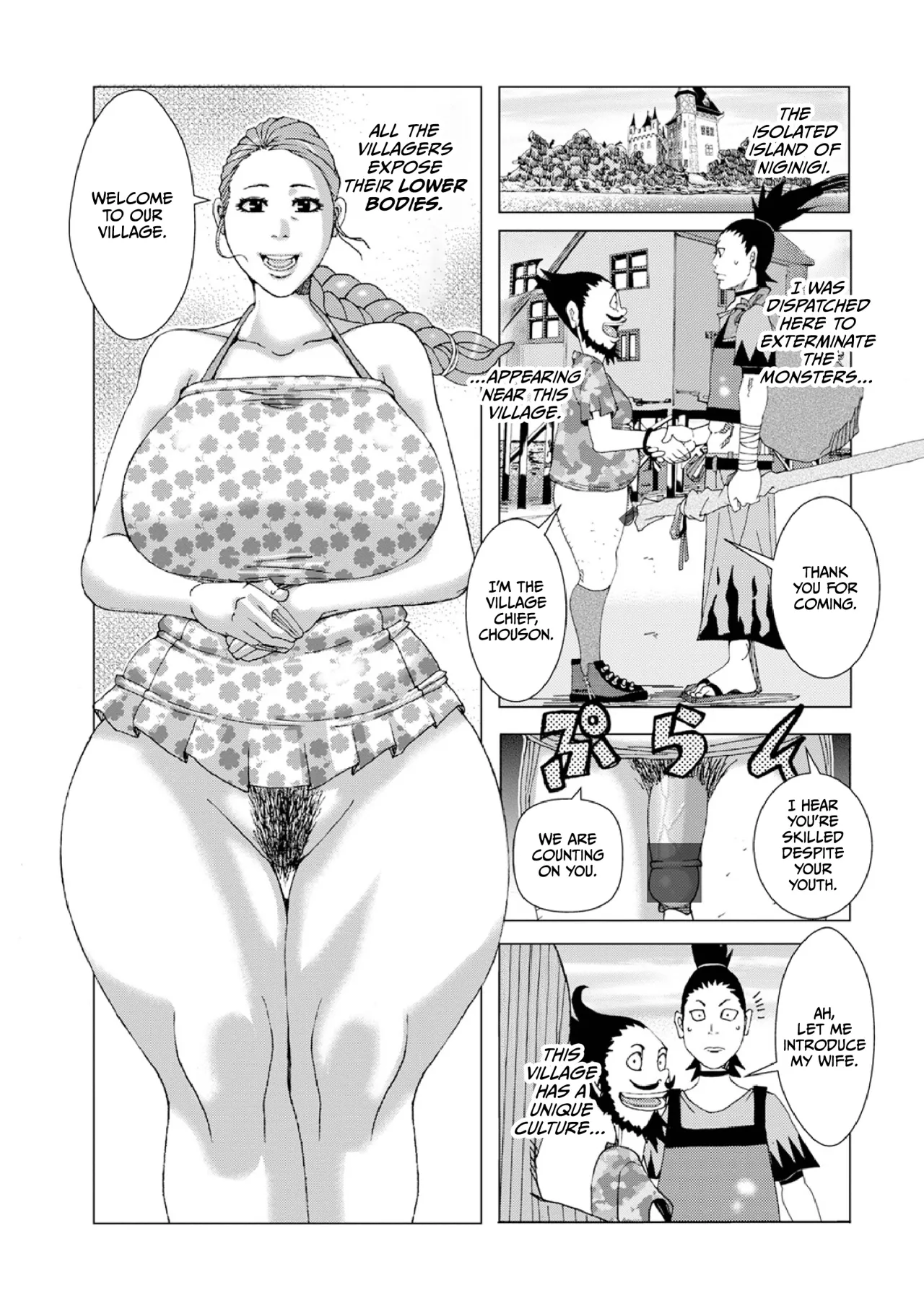 Hankai no Kotou Niginigi 3