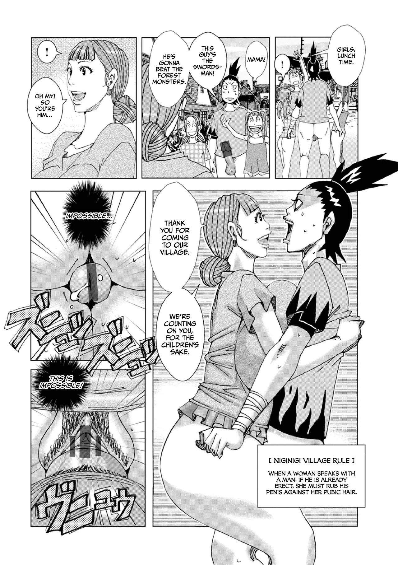 Hankai no Kotou Niginigi 8