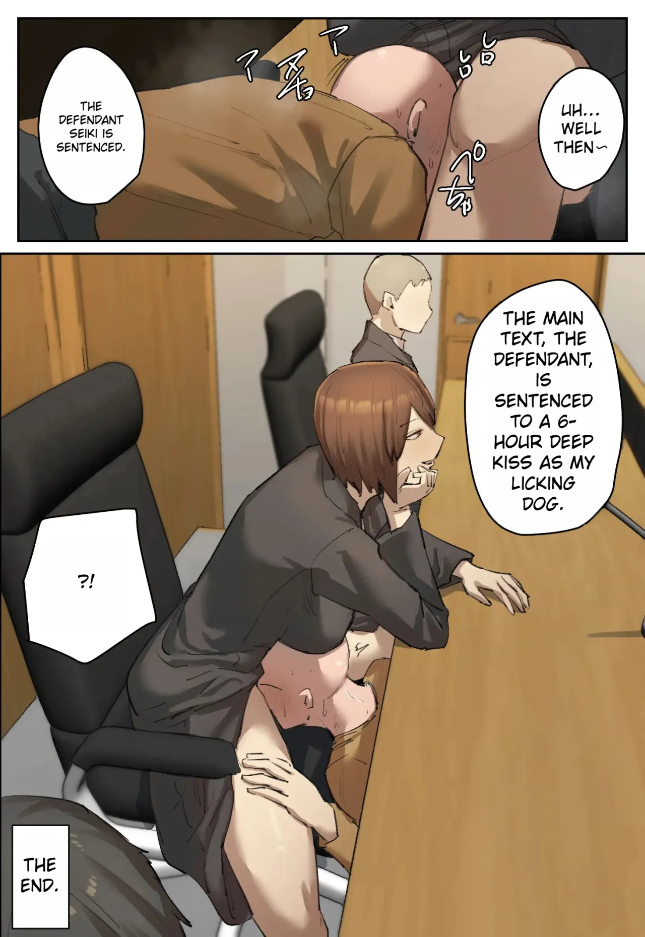 Hanketsu, Hikokunin wa Watashi no Dildo Kei ni Shosuru 34