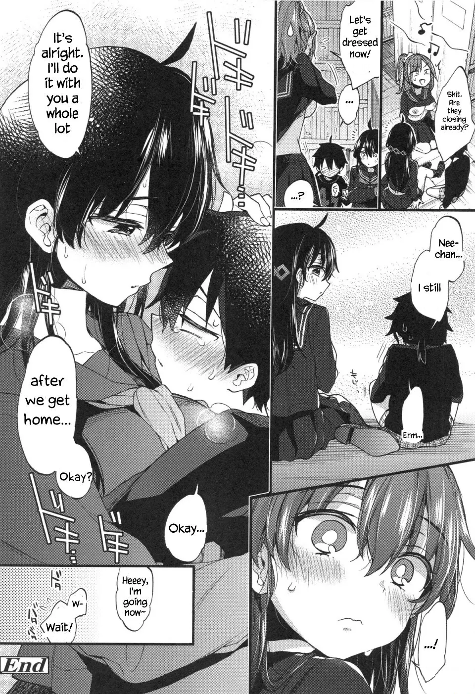 Hankouki Nuki no Susume - Decensored 24