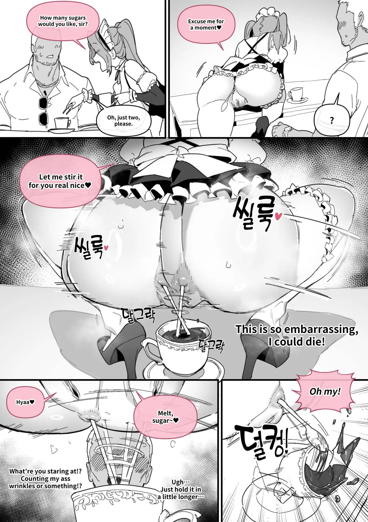Hansarang Company’s Sex Slave Gil Yun-jeong Vol. 4 9