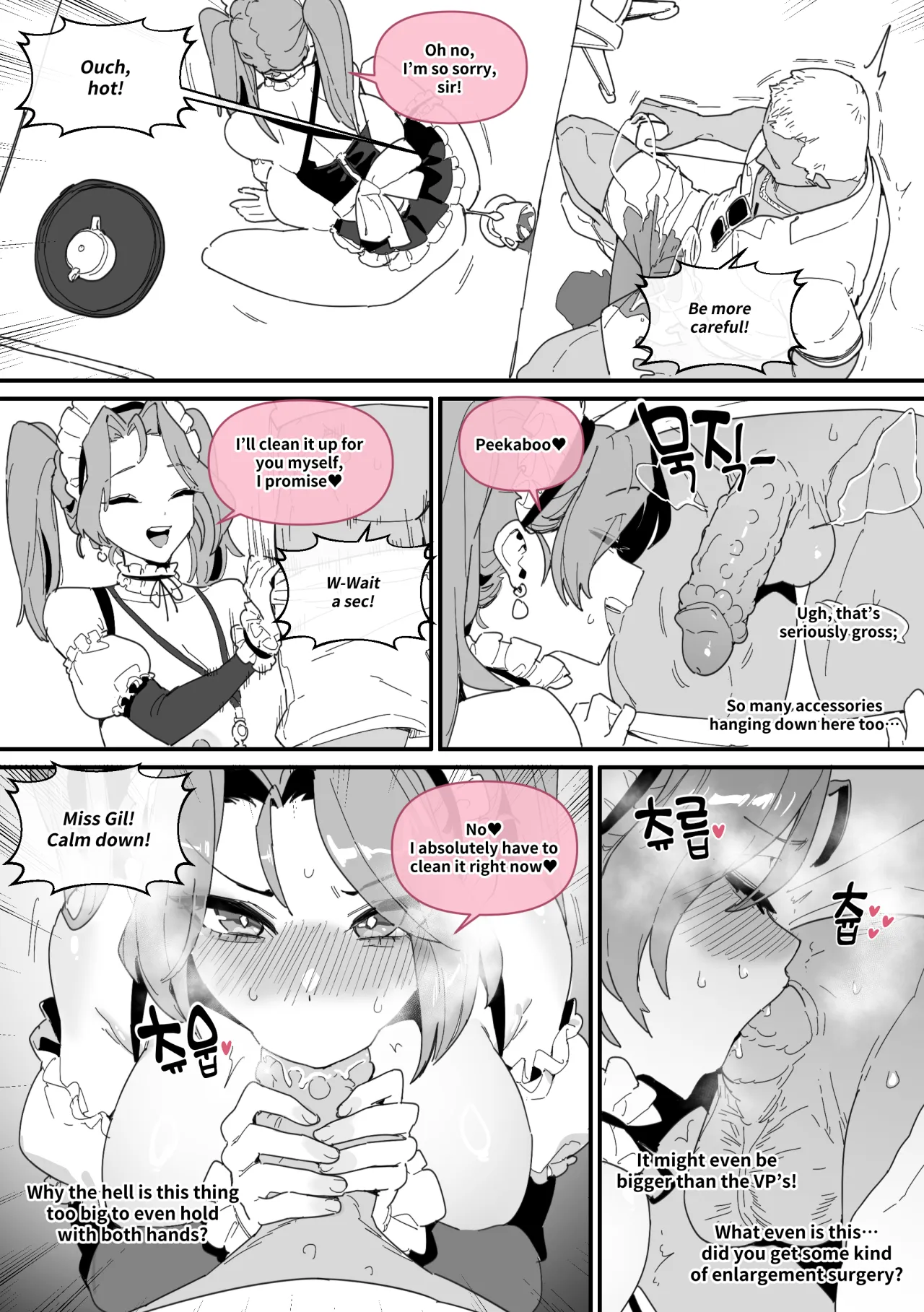 Hansarang Company’s Sex Slave Gil Yun-jeong Vol. 4 10