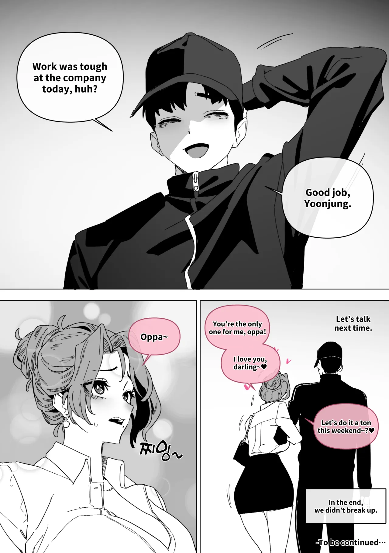 Hansarang Company’s Sex Slave Gil Yun-jeong Vol. 5 19