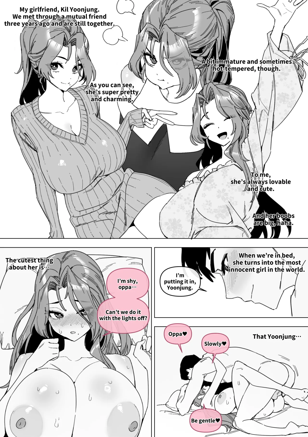 Hansarang Company’s Sex Slave Gil Yun-jeong Vol. 5 4