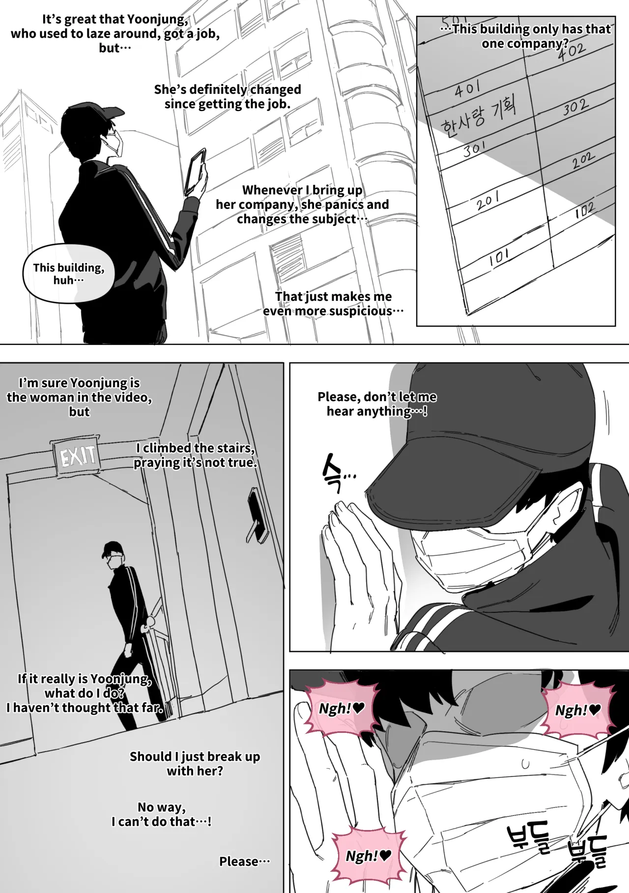 Hansarang Company’s Sex Slave Gil Yun-jeong Vol. 5 10