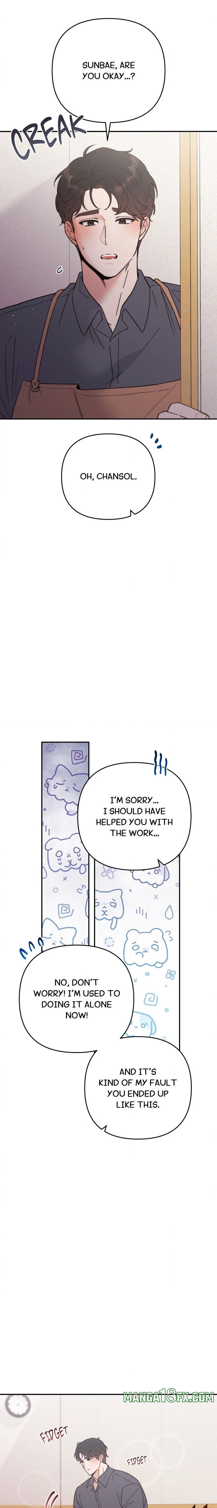 Happily Ever [A]fter Chapter 17 - Page 16