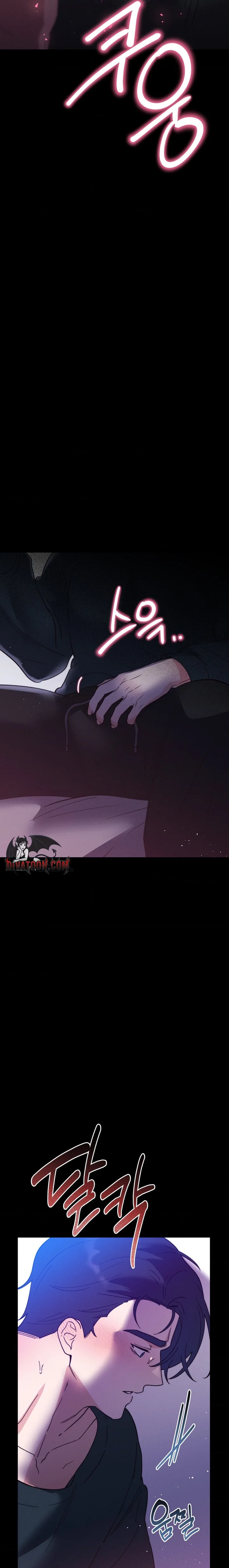 Happily Ever [A]fter Chapter 19 - Page 11