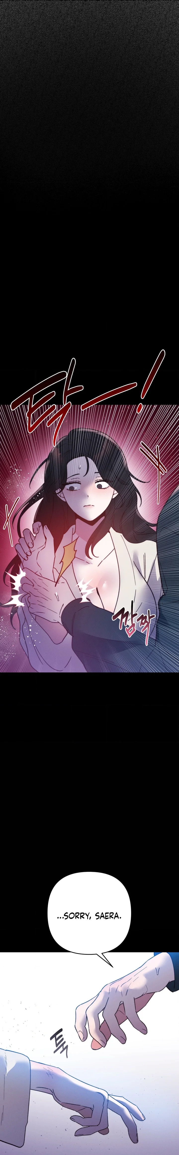 Happily Ever [A]fter Chapter 19 - Page 15