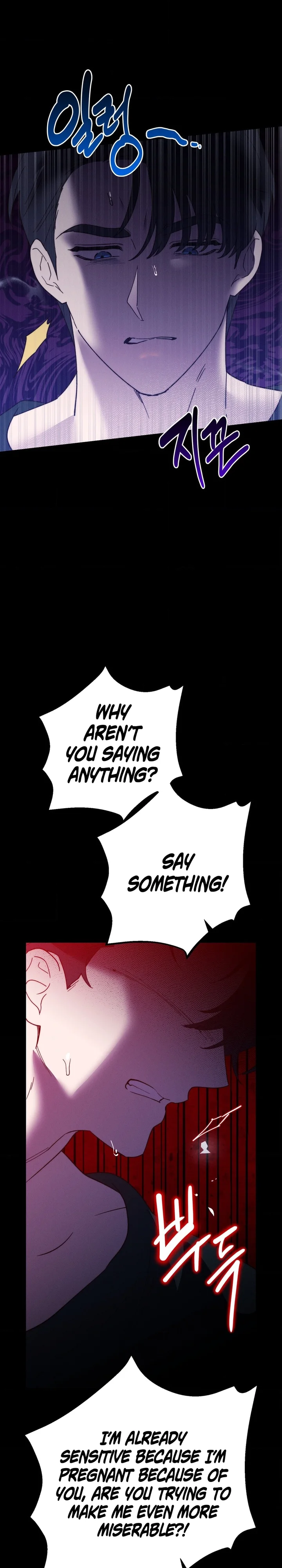 Happily Ever [A]fter Chapter 19 - Page 23
