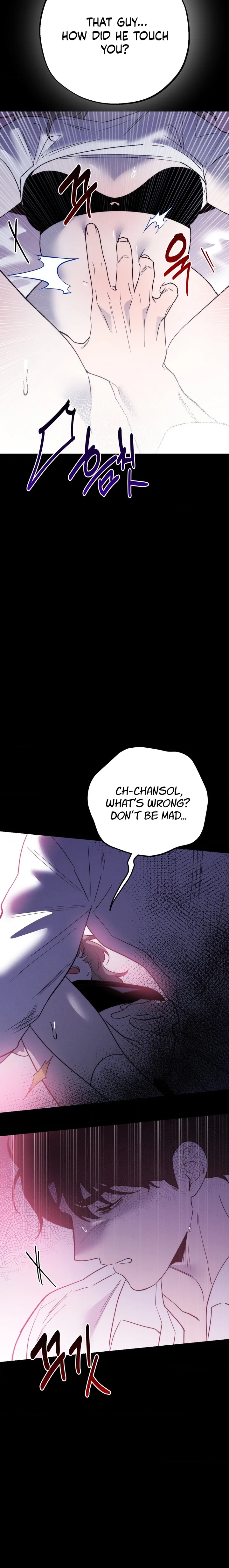 Happily Ever [A]fter Chapter 23 - Page 12