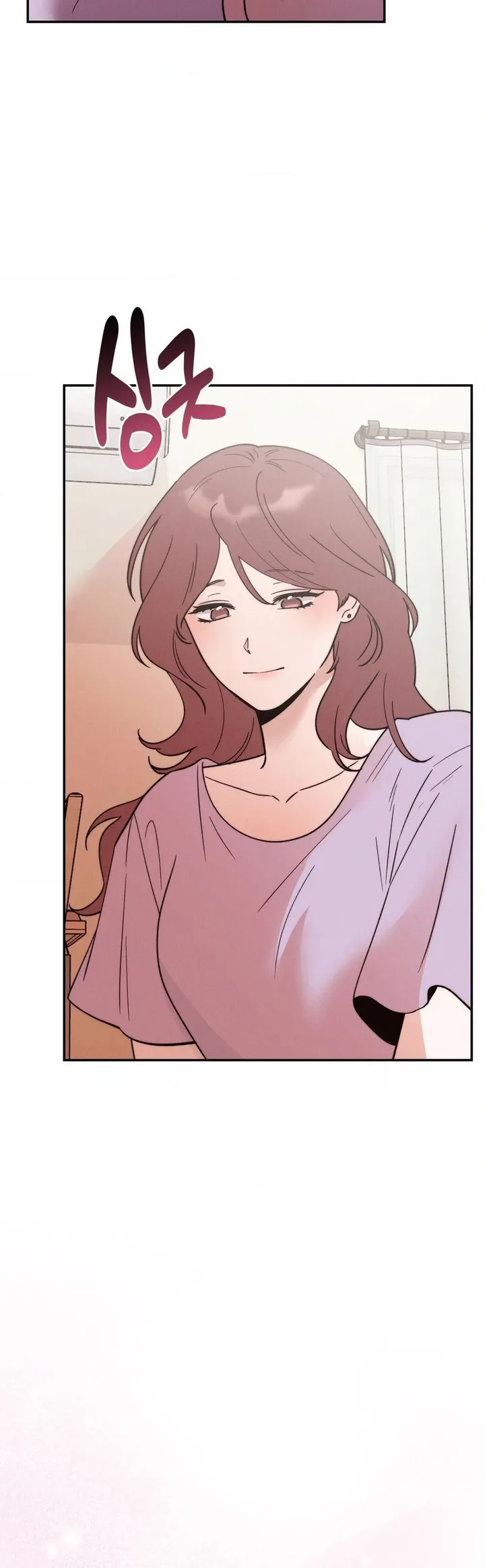 Happily Ever [A]fter Chapter 25 - Page 12