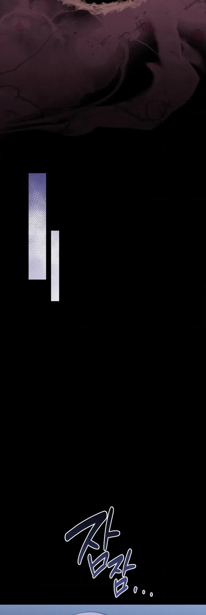 Happily Ever [A]fter Chapter 25 - Page 18