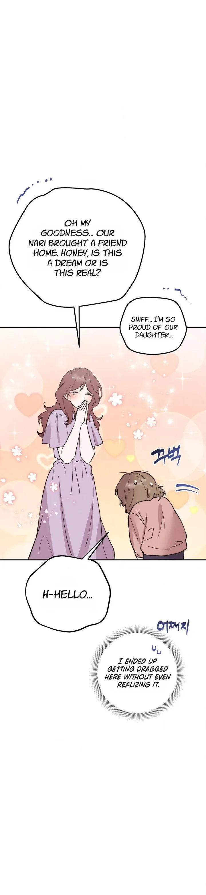 Happily Ever [A]fter Chapter 25 - Page 3