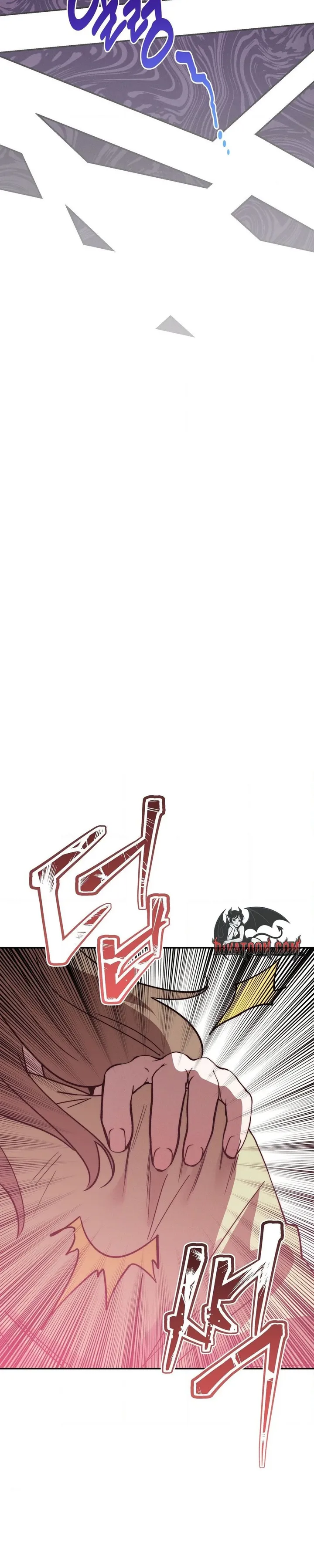 Happily Ever [A]fter Chapter 25 - Page 32