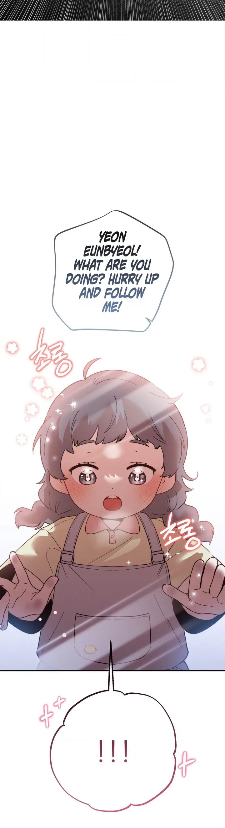 Happily Ever [A]fter Chapter 25 - Page 42