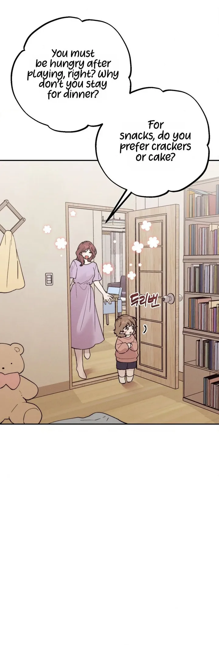 Happily Ever [A]fter Chapter 25 - Page 6