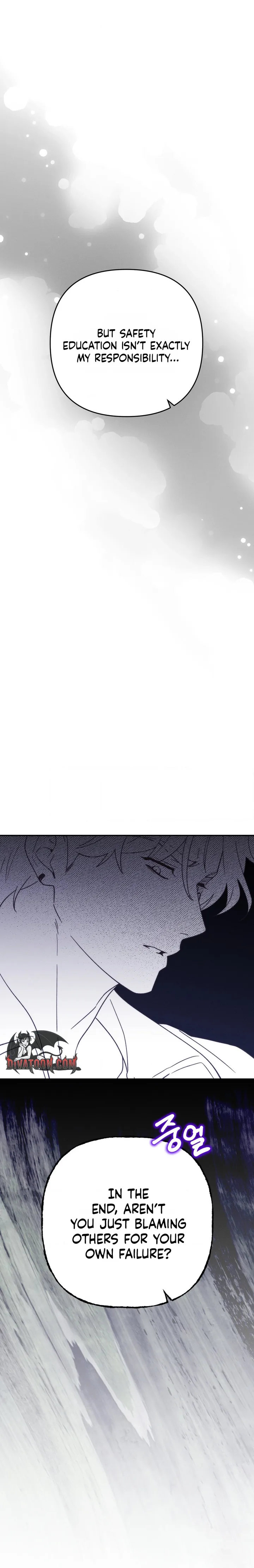 Happily Ever [A]fter Chapter 26 - Page 11