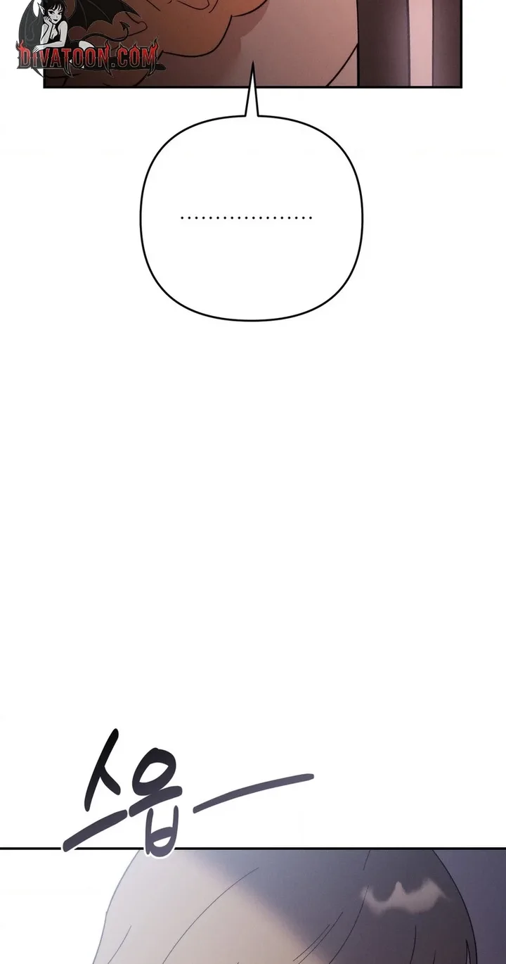 Happily Ever [A]fter Chapter 27 - Page 25