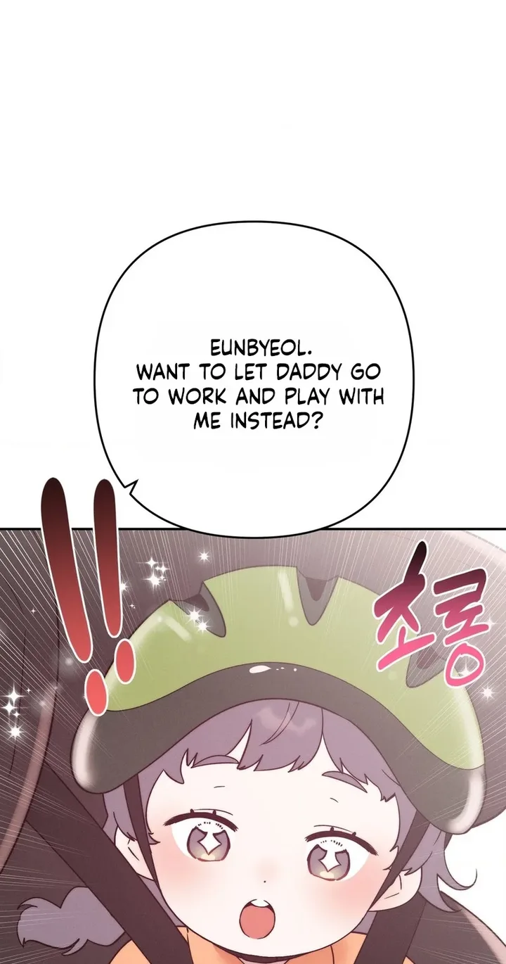 Happily Ever [A]fter Chapter 27 - Page 27