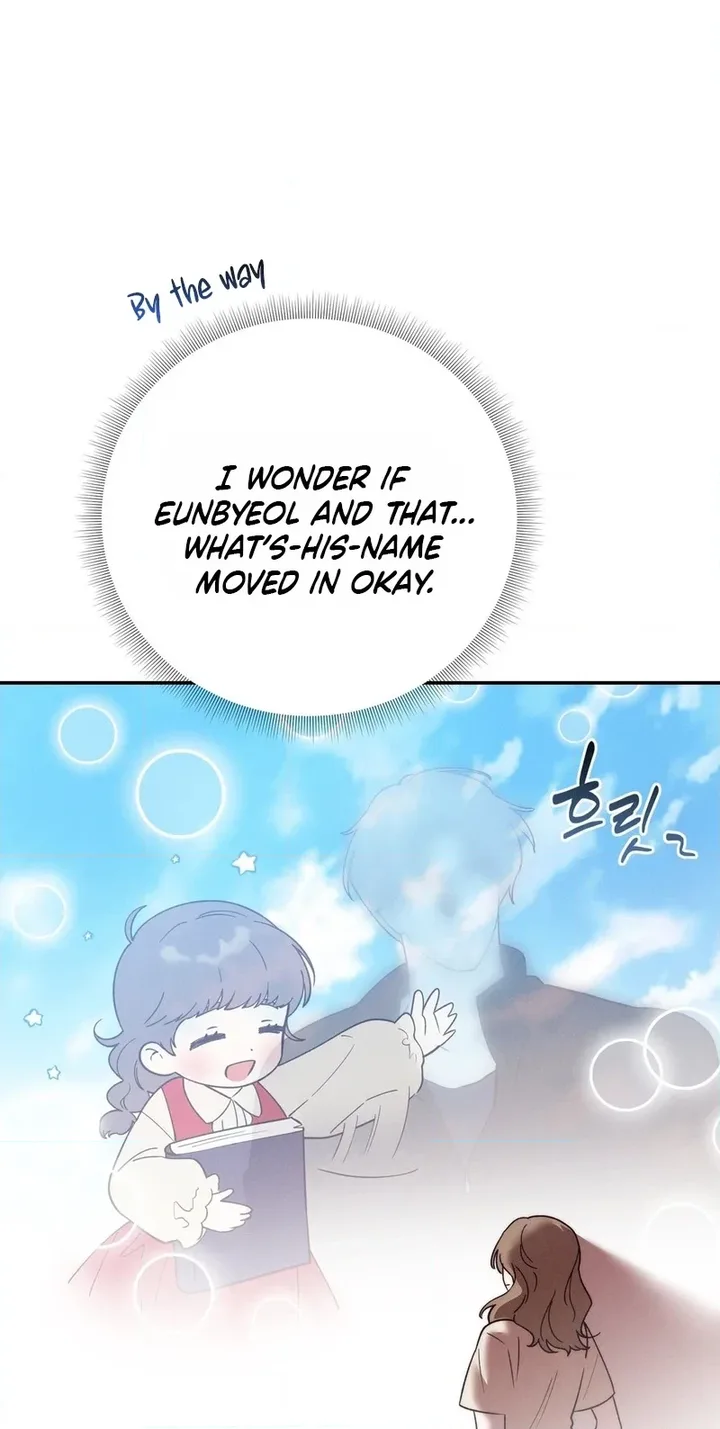 Happily Ever [A]fter Chapter 27 - Page 4