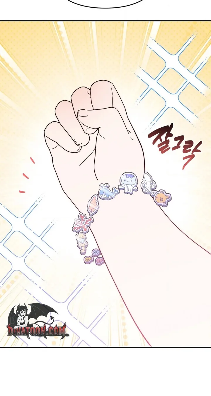 Happily Ever [A]fter Chapter 27 - Page 55