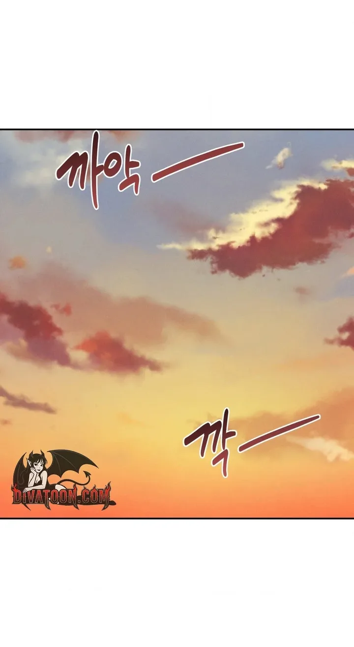 Happily Ever [A]fter Chapter 27 - Page 68