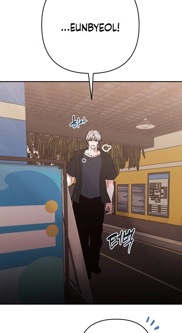 Happily Ever [A]fter Chapter 27 - Page 73