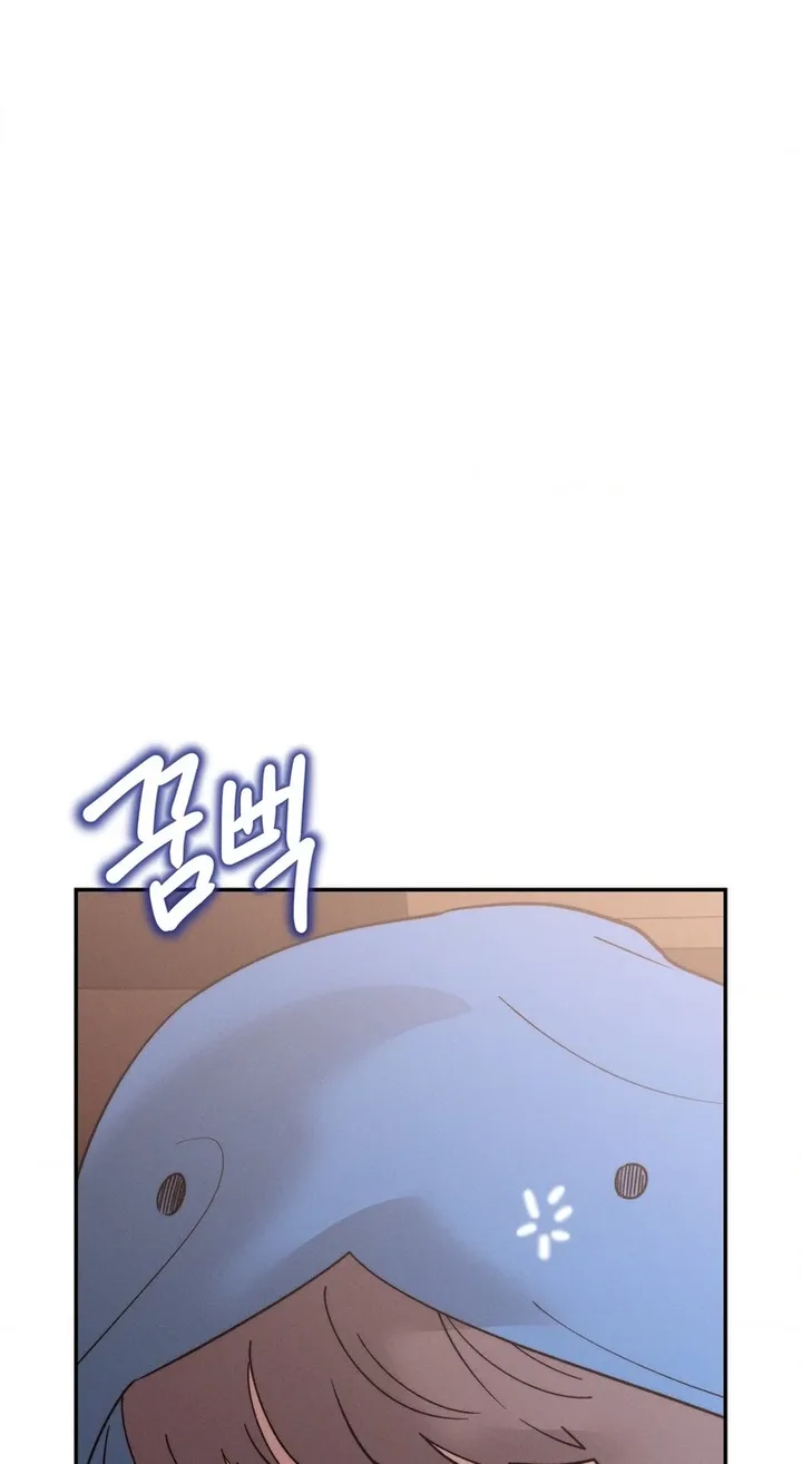 Happily Ever [A]fter Chapter 27 - Page 76