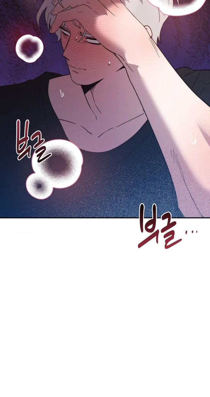 Happily Ever [A]fter Chapter 30 - Page 13