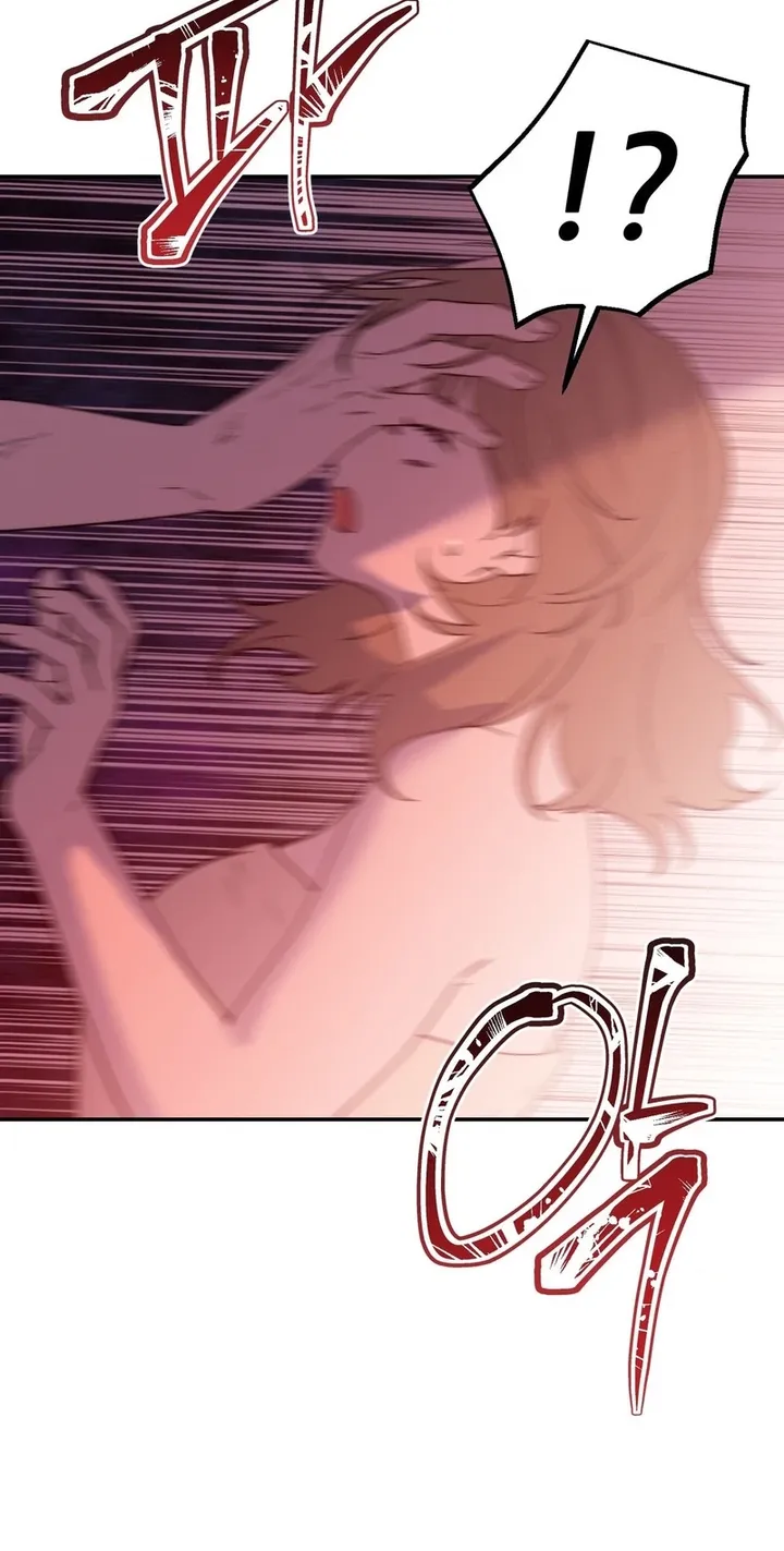 Happily Ever [A]fter Chapter 30 - Page 4