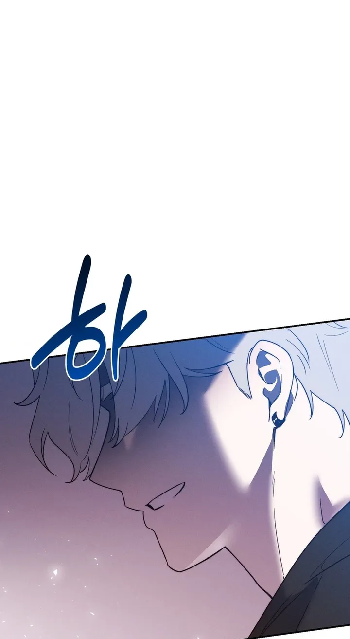 Happily Ever [A]fter Chapter 30 - Page 46