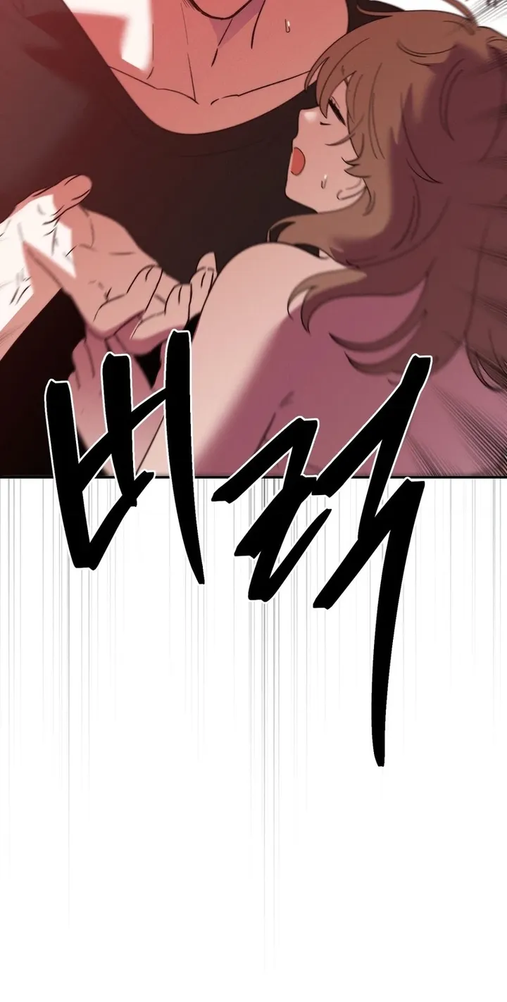 Happily Ever [A]fter Chapter 30 - Page 8