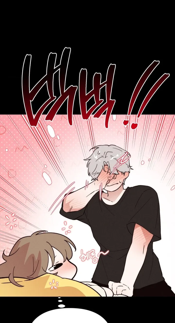 Happily Ever [A]fter Chapter 30 - Page 87