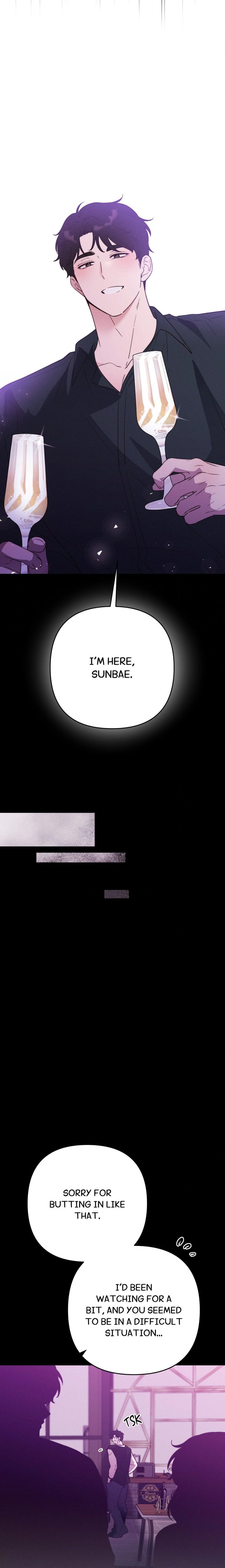 Happily Ever [A]fter Chapter 33 - Page 17