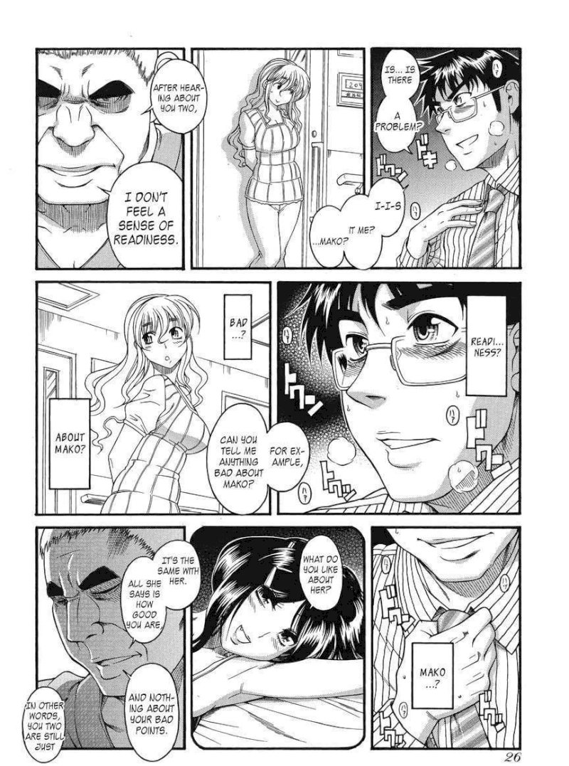 Happy Negative Marriage Chapter 13 - Page 21