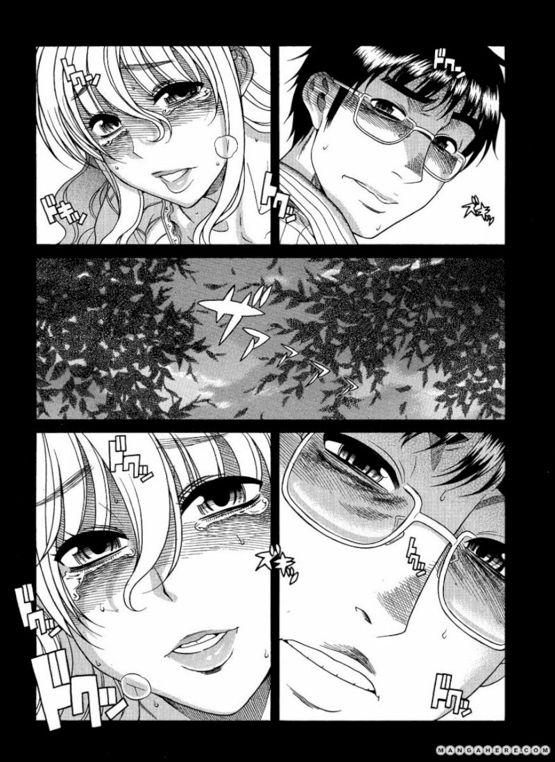 Happy Negative Marriage Chapter 14 - Page 22