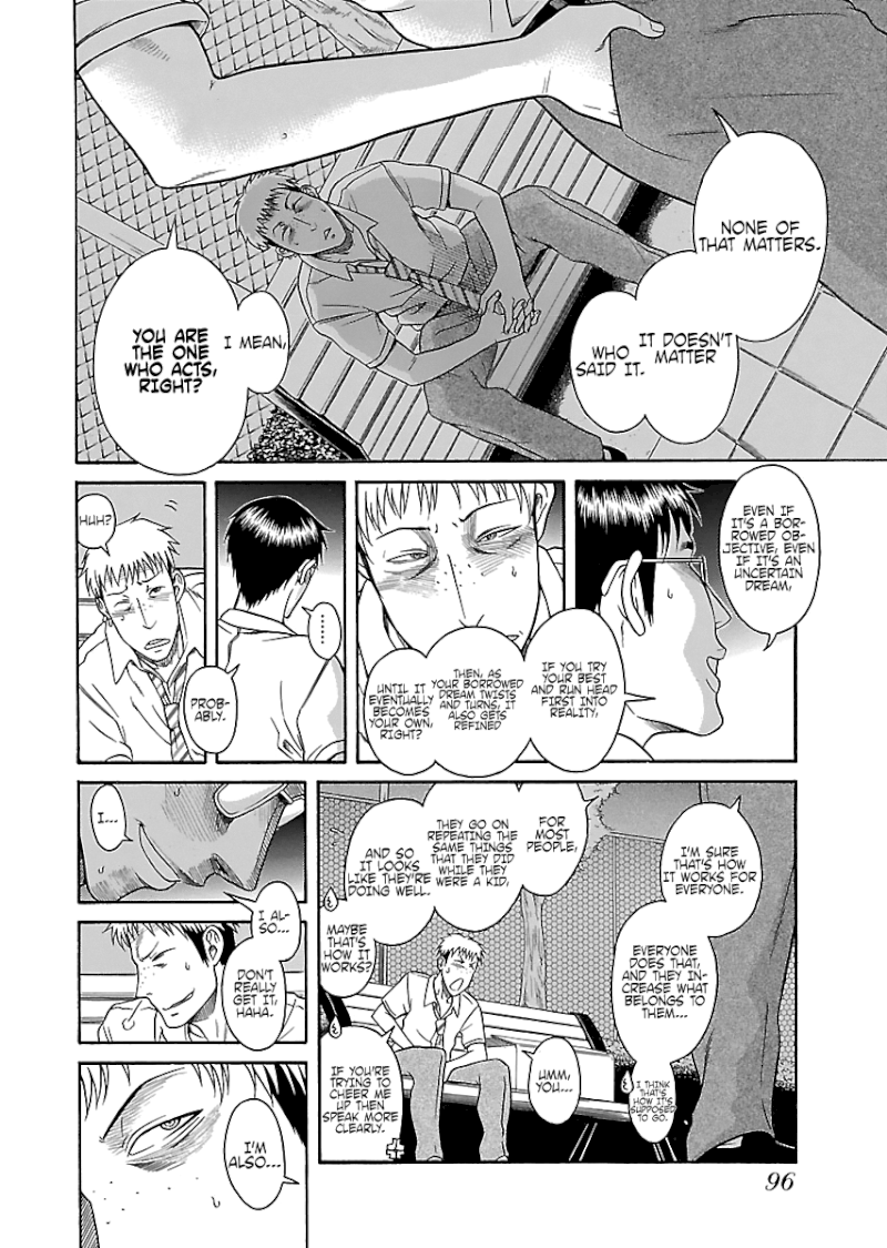 Happy Negative Marriage Chapter 23 - Page 16