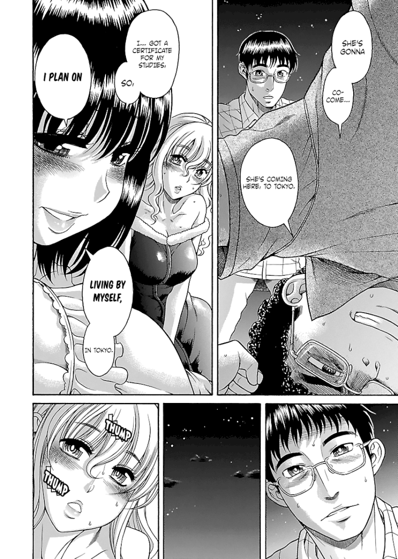Happy Negative Marriage Chapter 24 - Page 19