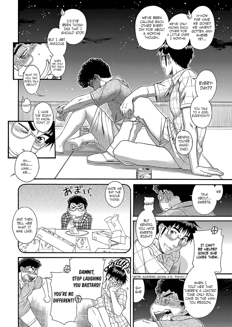 Happy Negative Marriage Chapter 24 - Page 22