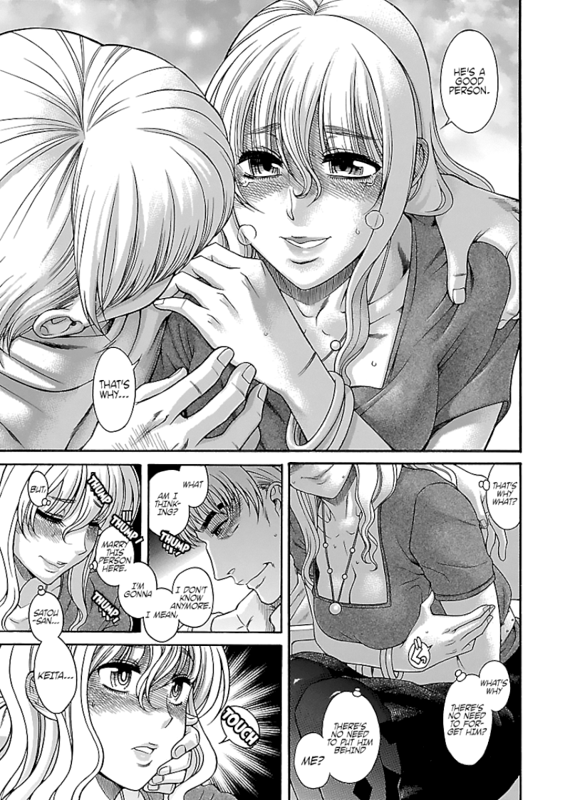 Happy Negative Marriage Chapter 26 - Page 13