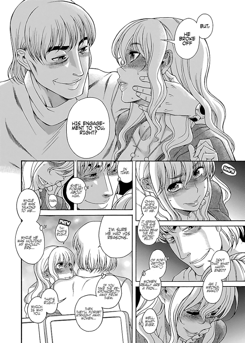 Happy Negative Marriage Chapter 26 - Page 14