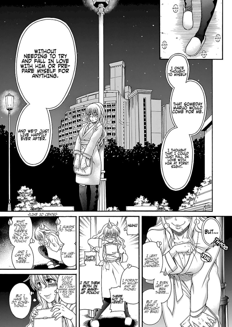 Happy Negative Marriage Chapter 27 - Page 21