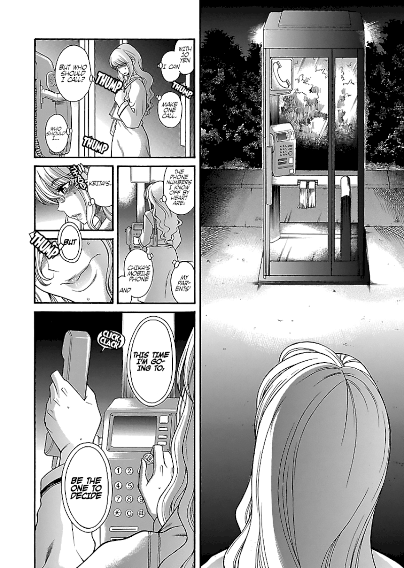 Happy Negative Marriage Chapter 27 - Page 22